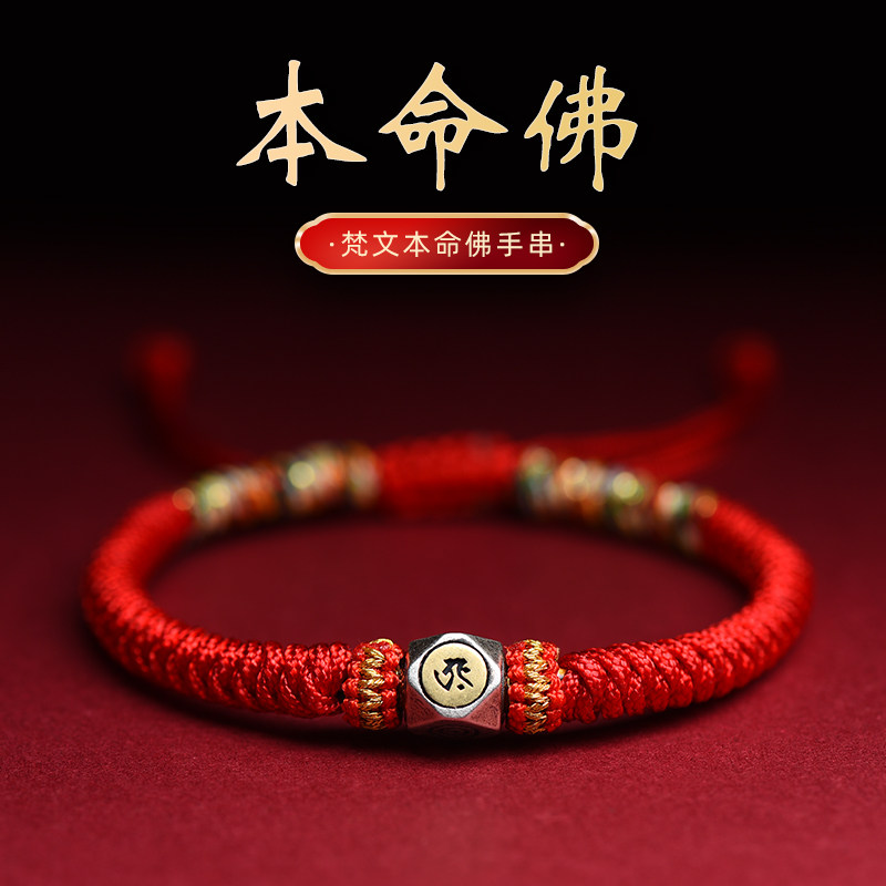 青茵情侣925银手工编织