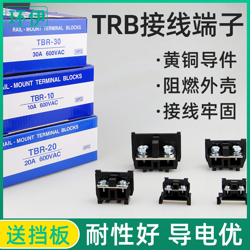 规格齐全 铜铁两款