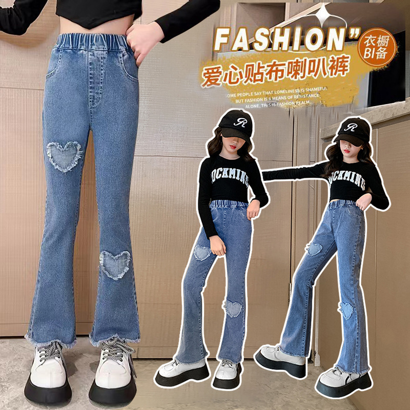童装女童牛仔裤春秋新款中大儿童喇叭裤女孩韩版宝宝洋气百搭
