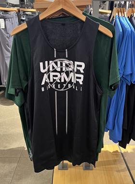 安德玛男子夏季新款运动休闲透气速干背心1387088