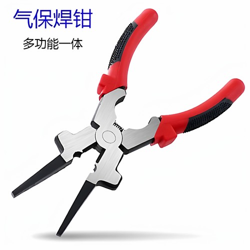 电焊钳8寸多功能气保焊接钳