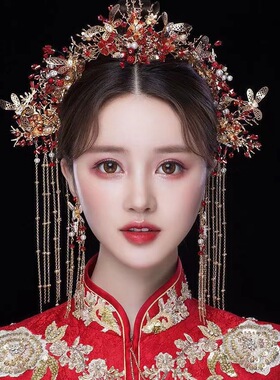 红色蜻蜓秀禾凤冠发饰耳环套装女