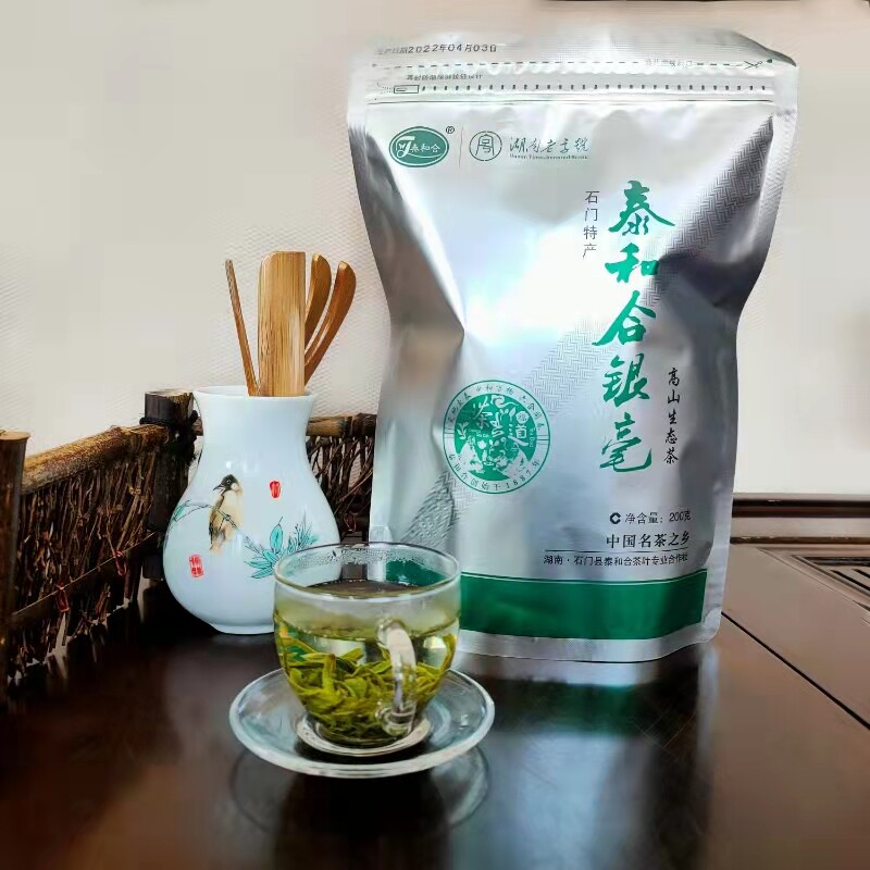 泰和合银毫200g 袋装 石门高山生态茶 明前新茶