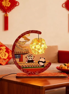 新年春节熊猫灯笼手工DIY摆件