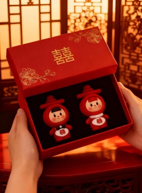 红色喜字本命年结婚礼物摆件一对