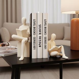 创意读书人书挡书立摆件家居装饰品客厅电视柜软装