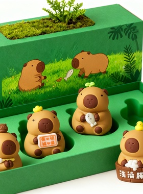 可爱卡皮巴拉树脂桌面摆件