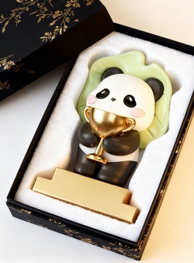 创意熊猫奖杯造型装饰摆件礼盒