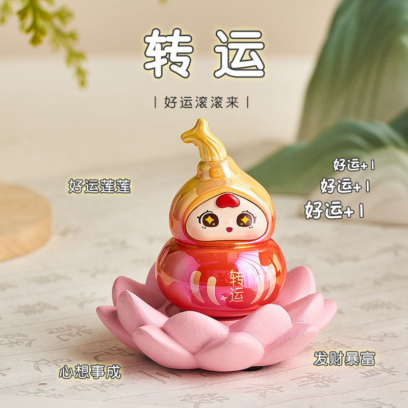 喜娃小福禄葫芦摆件玄学解压办公室桌面车载装饰创意可爱新年礼物