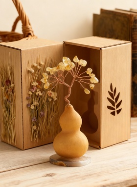 天然葫芦水晶树桌面装饰摆件