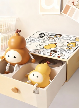 可爱卡通动物桌面抽屉收纳盒