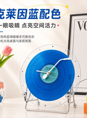 蓝色黑胶唱片多巴胺时钟摆件桌面客厅电视柜玄关家居装饰钟表摆设