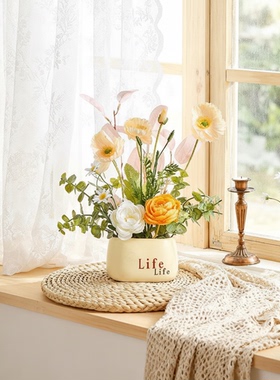 仿真花束陶瓷花瓶家居摆件礼物