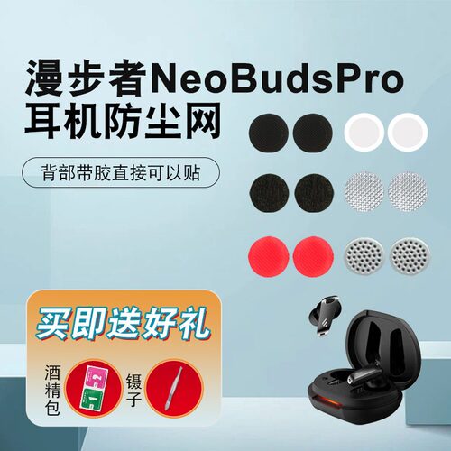 kohong/口红漫步者（五金）硅胶