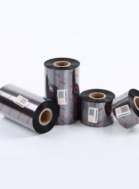 理光碳带  理光树脂B110CR   理光混合B110A  理光水洗D110C