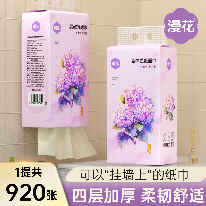 //img.alicdn.com/bao/uploaded/i1/2213014286587/O1CN01i6rbM21yWtwrlxWms_!!4611686018427384059-0-item_pic.jpg