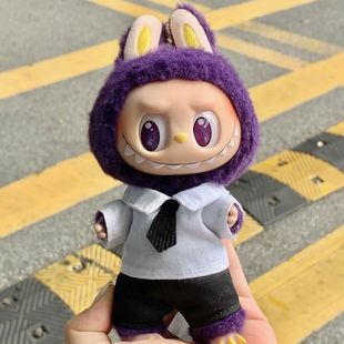 17厘米la布布一二三代娃衣服西装和裤子衣服拉bubu盲盒搪胶背带裤