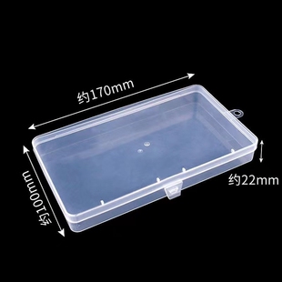 现货包邮娃衣透明收纳盒20cm/15cm/10cm娃衣防尘娃衣盒