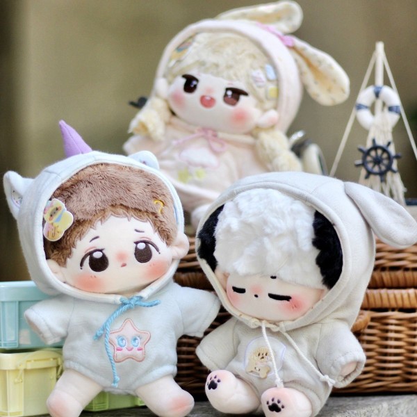 包邮10cm20cm娃衣棉花娃娃娃衣无属性晚安系列连帽爬爬服