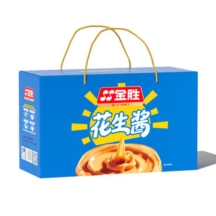 金胜花生酱礼盒装1.83kg家用火锅调料酱包家庭分享装
