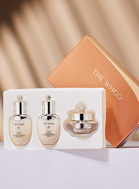专柜 whoo后天气丹光耀焕活紧颜三3件套装60ml中小样保湿紧致祛黄