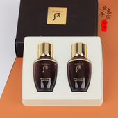 还幼套装 专柜新品 whoo后凝颜修护水乳2件套50ml 小样紧致抗皱修护