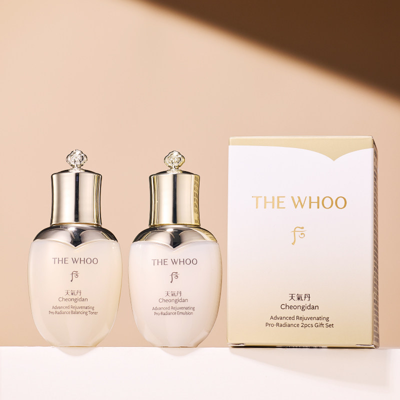 新版5A The whoo后天气丹光耀焕活系列水乳2件套25ml小样紧致保湿