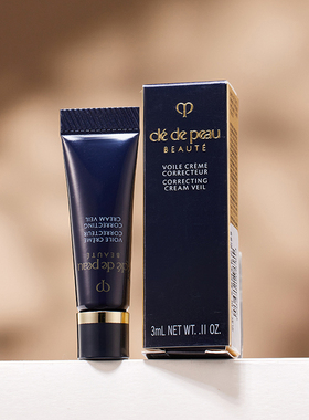 肌肤之钥CPB长管隔离妆前霜小样3ml遮瑕隐形毛孔持久控油BB带防晒