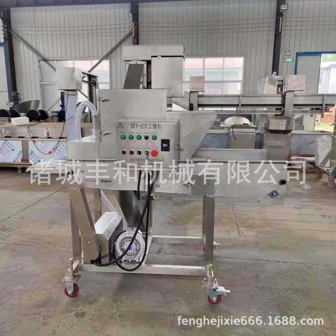 供应上浆上糠机 椰酥条上糠机 鱼排上糠机 均匀上料,清洗/食品/商业设备,休闲食品加工设备,淘宝优惠券,粉丝福利购,淘宝优惠卷