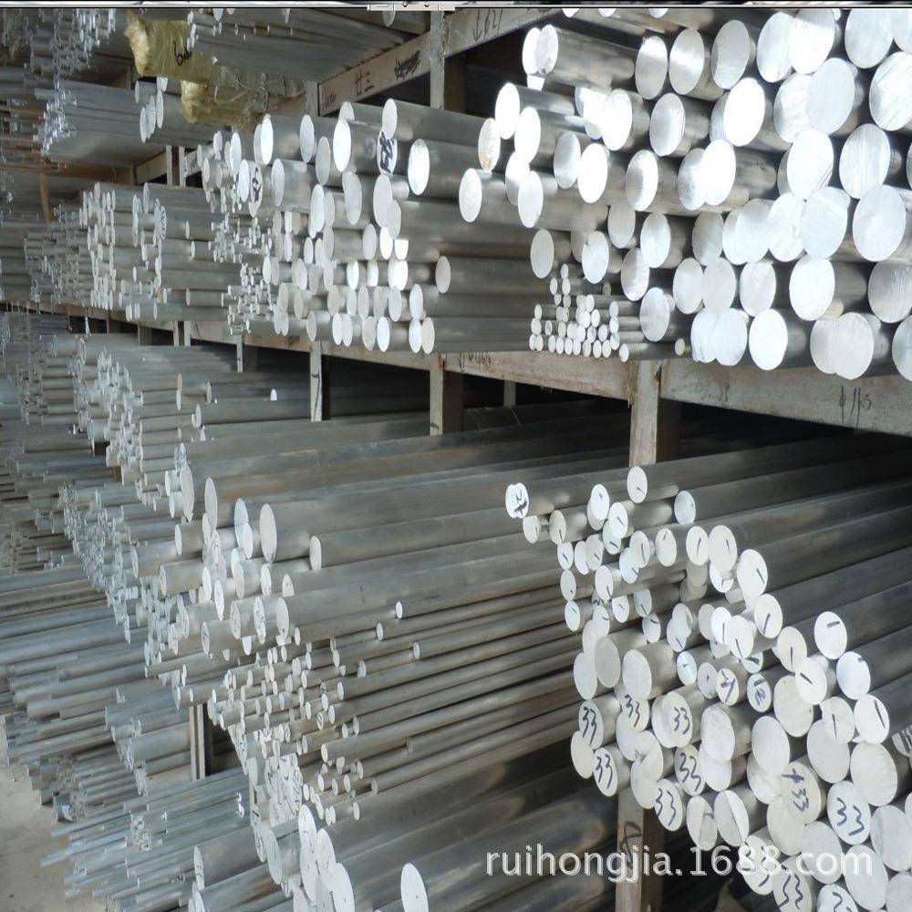 供应2048-H321铝板3003-H18铝棒块锭