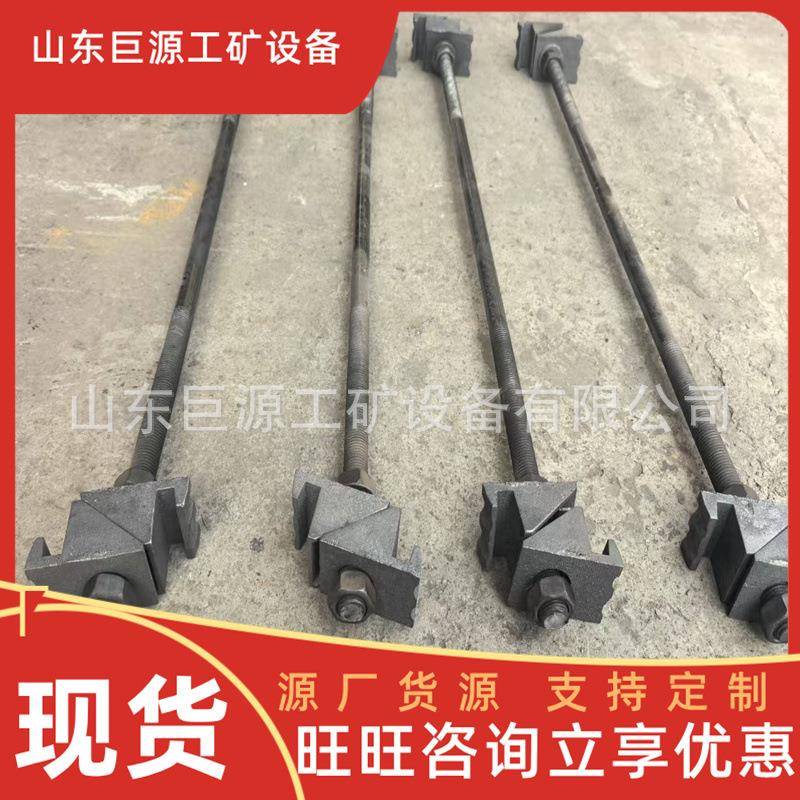 煤矿轨距拉杆 支持制造绝缘铁道拉杆使用简便 矿用绝缘轨距拉杆