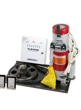 漳州 麒麟 防火卷帘门 卷闸门电机 FJJ335-3P-QLZ1