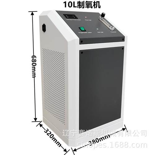 家用制氧机3L5L10L车间增氧制氧机氧气发生器工业区备工厂直销