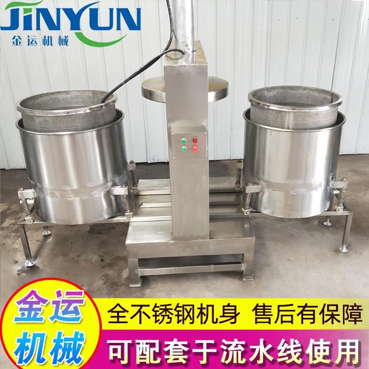 梨汁压榨取汁机 葡萄液压压榨机 蓝莓榨汁设备 不锈钢压榨机