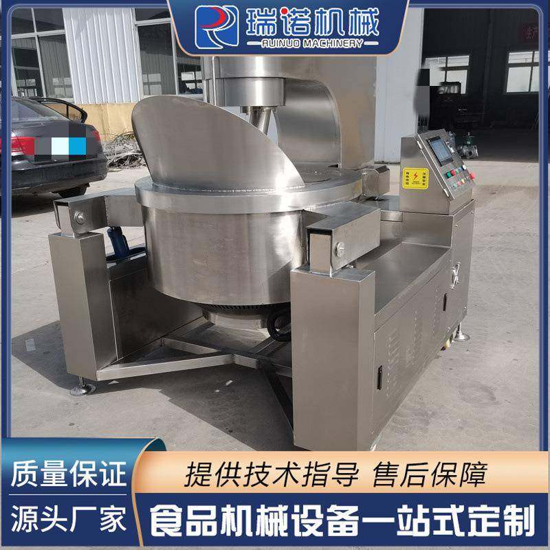 爆米花冷却筛选流水线 瑞诺球形爆米花流水线设备,清洗/食品/商业设备,休闲食品加工设备,淘宝优惠券,粉丝福利购,淘宝优惠卷