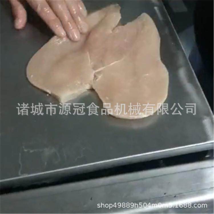 供应全自动鲜肉切片机 不锈钢鸡大胸开片机 牛羊肉类平行切割设备