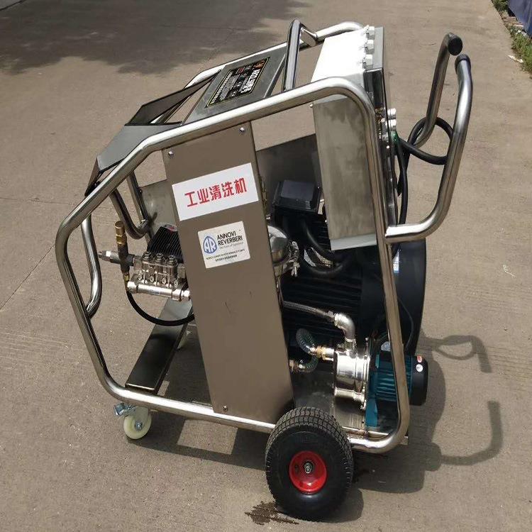 AR22.50高压清洗机轮子拖动式 冲洗洁净除浮锈防水电机
