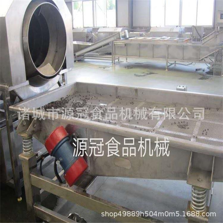 低价销售振动筛选机 粉末状颗粒直线筛 直线振动筛分机哪家好