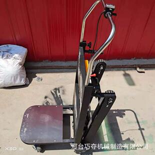 履带爬楼机 自动多功能履带爬楼机 载货上楼爬楼机 多功能爬楼机
