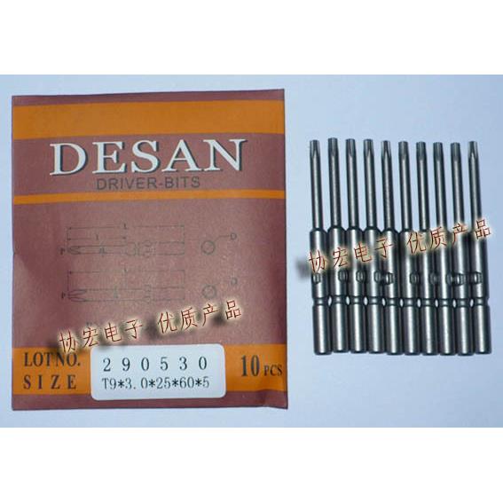 供应 BITS 4*40*T10 T6 T5 T8 T15梅花头批咀