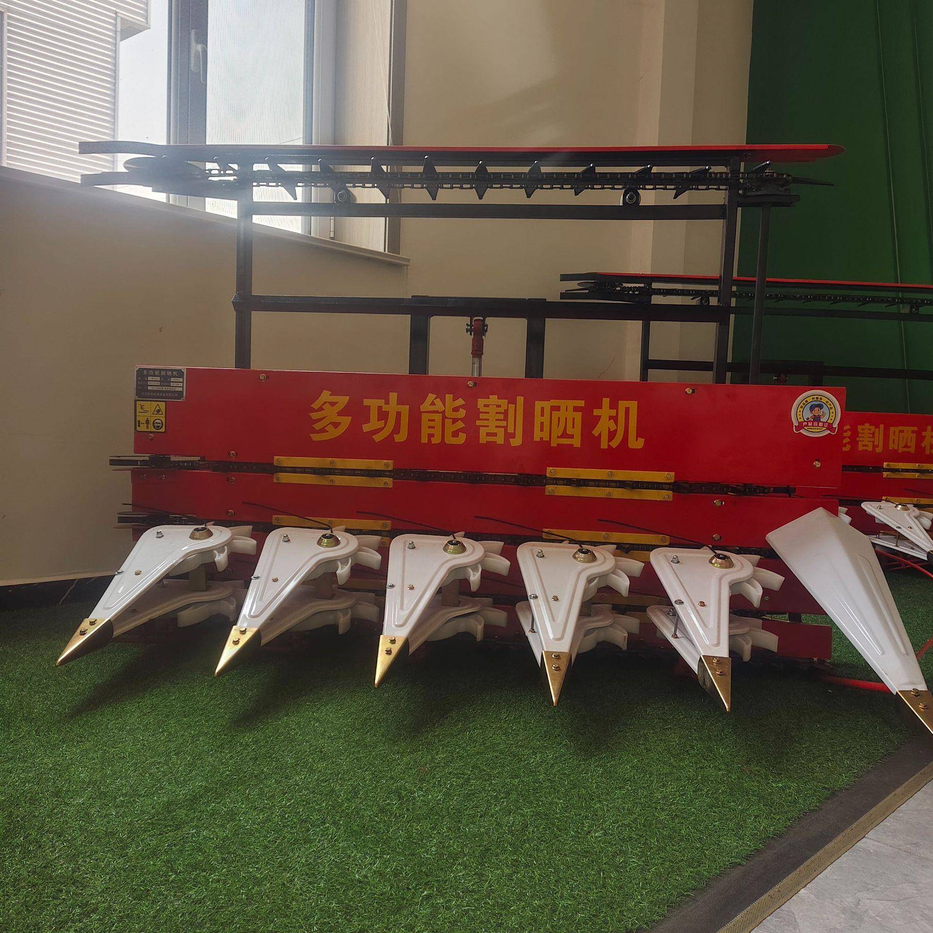 3层链条四层链条收割机 花草夏枯草割倒机 圆盘艾草收割机