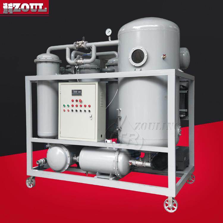ZJC-100Z汽轮机油脱水真空滤油机,6000l电厂电站透平油滤油机,机械设备,过滤设备,淘宝优惠券,粉丝福利购,淘宝优惠卷