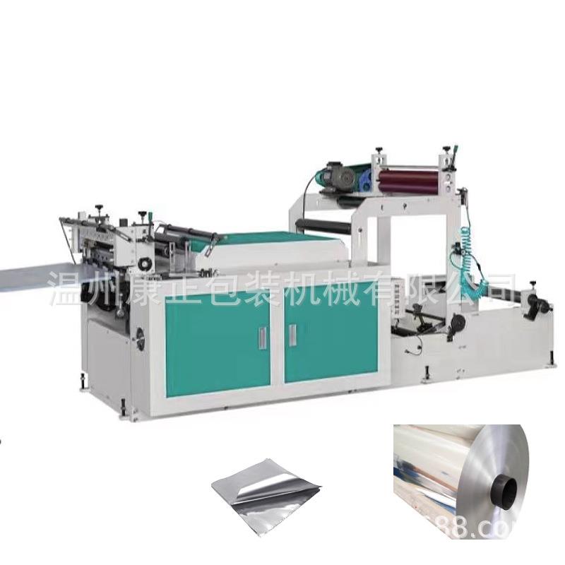 供应塑料薄膜横切机 HQJ-600-1200型号 PET横切机