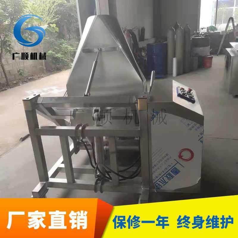 L全自动不锈钢滚揉提升上料机 肉制品深加工设备液压上料机,搬运/仓储/物流设备,输送机,淘宝优惠券,粉丝福利购,淘宝优惠卷