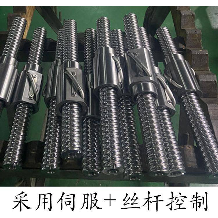 提供水晶珍珠成型机 供销寒天珍珠成型机 上海原产地厂家