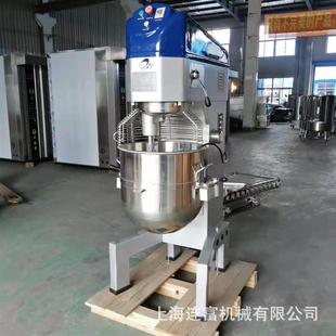 自动升降带推车加防护网罩B80B多功能搅拌机 现货商用80L升打蛋机