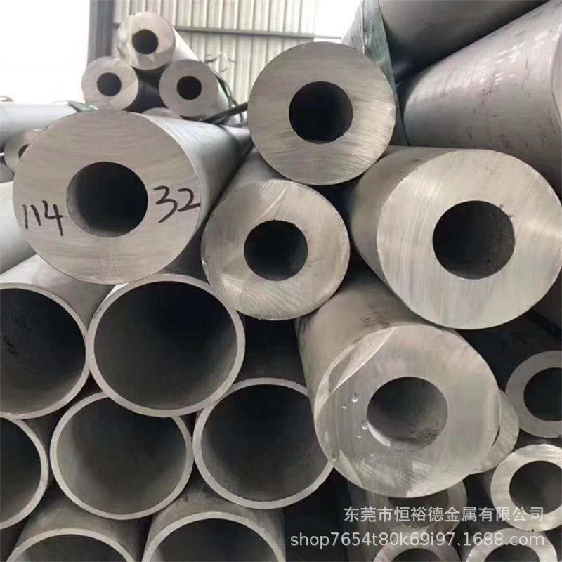 耐腐蚀SS2324圆钢管2324双相不锈钢棒309s无缝管0Cr23Ni13不锈钢