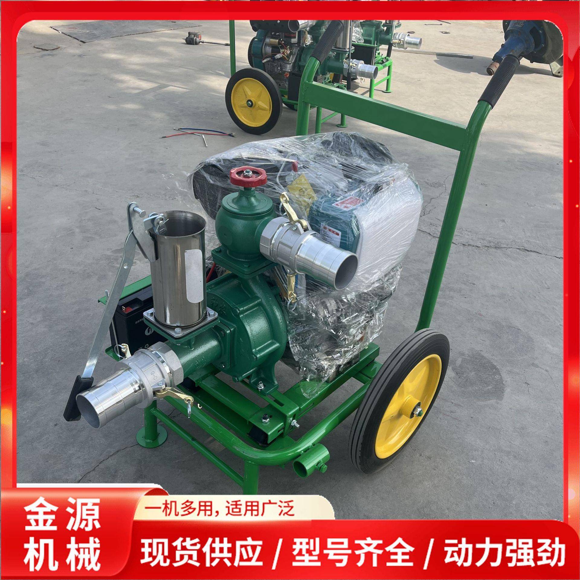 小型6寸8寸柴油抽水泵 全自动农田灌溉大流量可移动柴油抽水泵