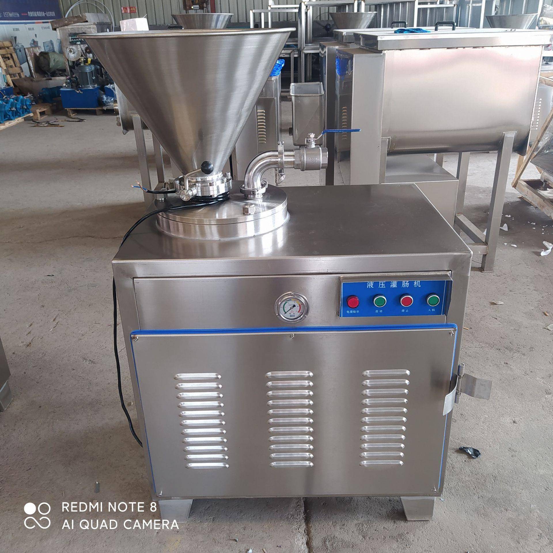 香肠红血肠全自动液压式灌肠机 羊猪肠衣肠类制品灌装成套设备