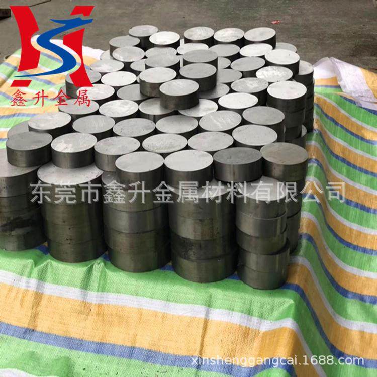 9CrWMn油淬火冷作模具钢材 9CrWMn电渣圆钢 9CrWMn不变形油钢